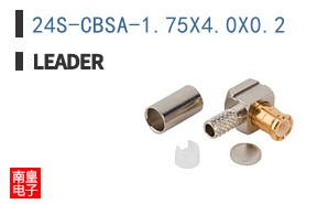 24S-CBSA-1.75X4.0X0.2 ͼƬ